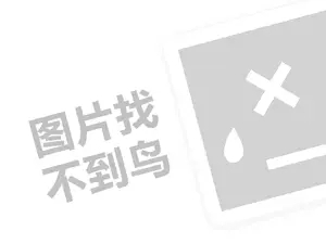 西瓜视频播放量1万有多少收益